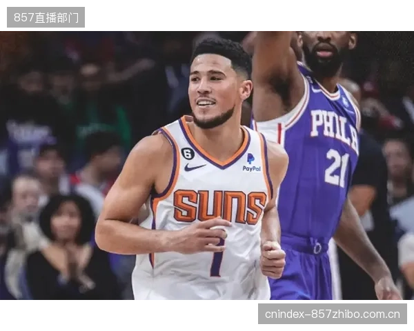 两位顶级得分后卫将迎来正面交锋，普拉姆的高效与米切尔的稳定谁能更胜一筹。