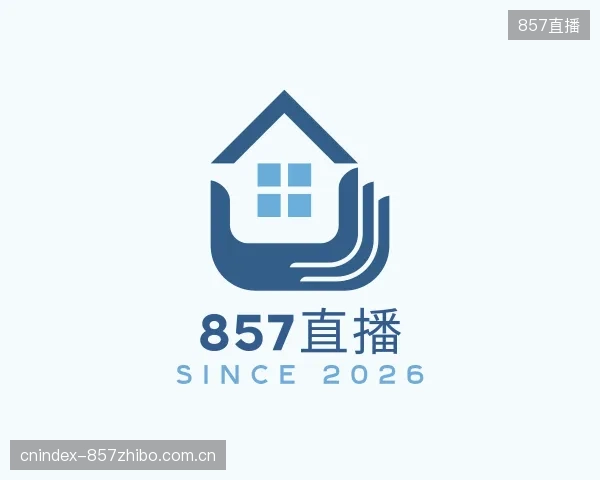 了解857直播部门